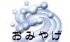 ���݂₰